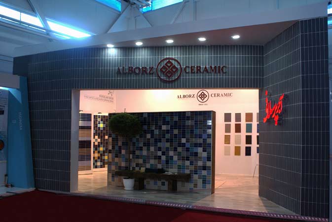 Alborz Porcelain Brick Showroom design by Maliha Aghajani