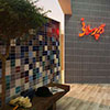 Alborz Porcelain Brick Showroom design by Malihe Aghajani