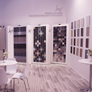 Alborz Porcelain Brick Showroom design by Malihe Aghajani